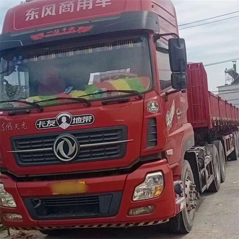 福建漳州长泰县到丽水物流公司——一站式服务，让货运更轻松