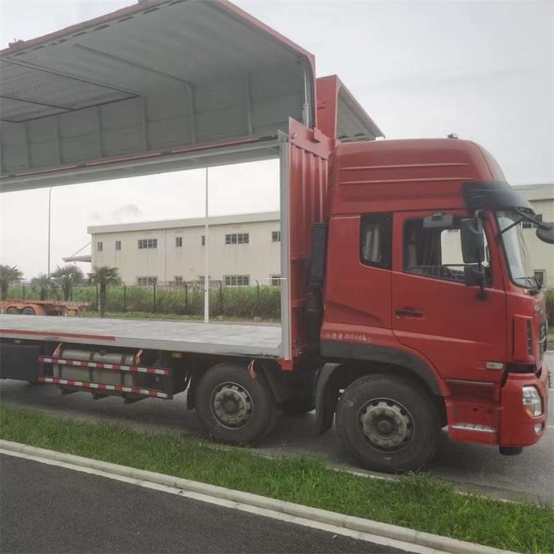 福建漳州长泰县至自贡货运专线，一站式物流服务助您成功